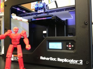 Try out a 3D printer at Muncie Public Library