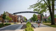 Alderdice Gates at BSU. Photo provided